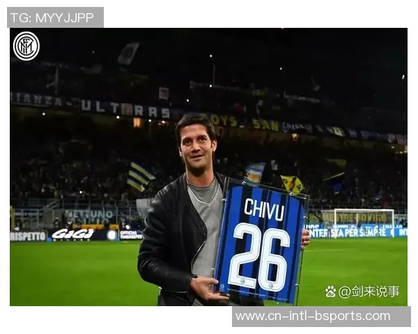 国米本能够更好的？夏窗谈妥齐沃“最赏识的中场”，无法没能买下